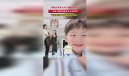 萌娃爆料父亲记录视频,爸爸镜头下的温馨日常