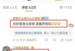 南京大瓜爆料视频大全下载,揭秘幕后真相，带你走进事件核心