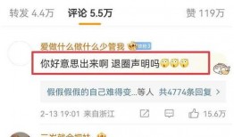 南京大瓜爆料视频大全下载,揭秘幕后真相，带你走进事件核心