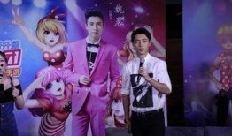 关于魏晨的爆料视频,娱乐圈背后的真实故事